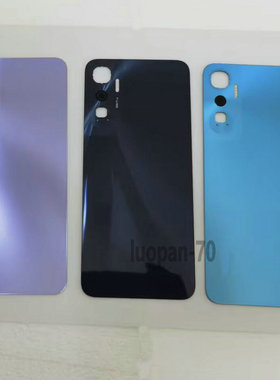 适用Infinix Hot 20 X6826 X6826B X6826C电池盖后盖手机后壳后门