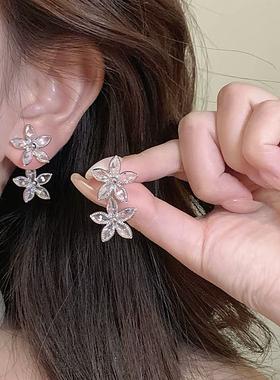 闪钻透明两戴花朵耳环