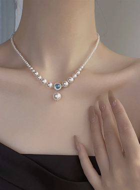 法式赫本风温柔海蓝锆石珍珠项链轻奢精致复古高级感百搭锁骨链女