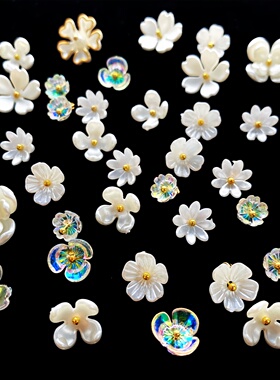 迷你小花diy绕线吊坠串珠小花瓣