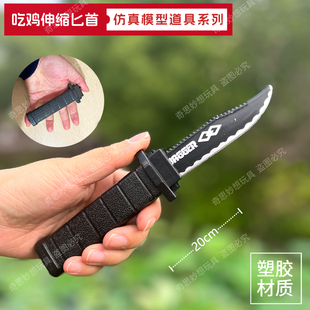 橡胶仿真斧头刀剑红军大刀武器cos表演道具儿童兵器仿真剑pu小刀