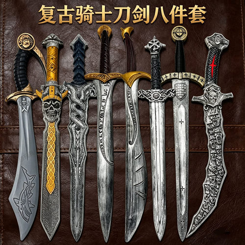 万圣节塑料宝剑骷髅宝剑海盗刀
