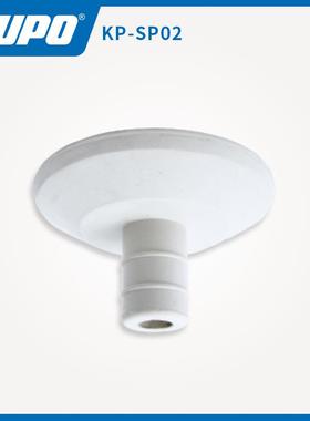 KUPO KP-SP02天地杆顶部橡胶头 白色-黑色 影视灯光照明设备器材