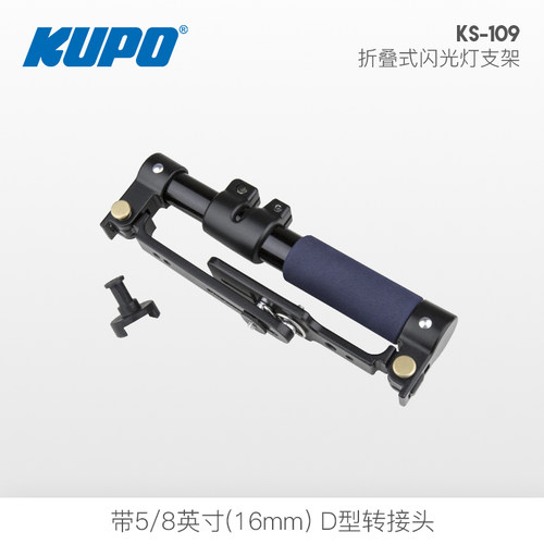 ks-109