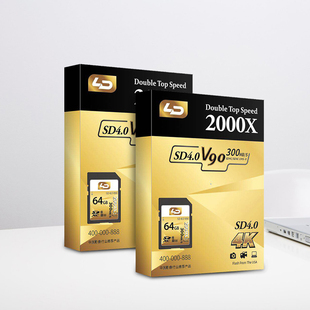 LD  SD V90 高速存储卡 300Mb/s 微单反相机专业 内存卡