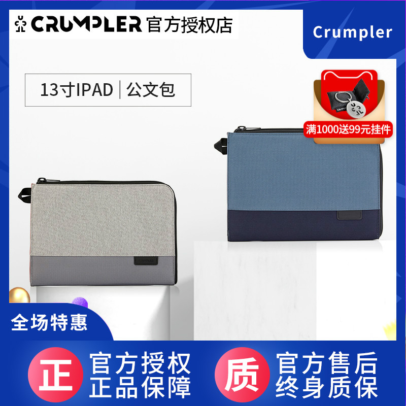 小野人摄影包macbookpro13寸保护套商务防水帆布iPadPro内胆包