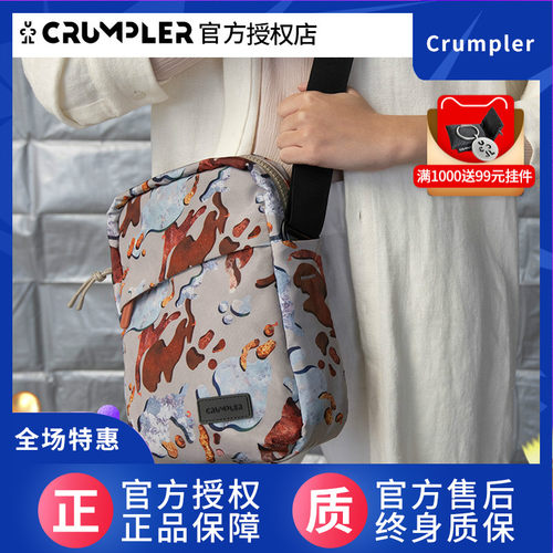 小野人摄影包肩包男女时尚潮牌日用Miniipad挎包单肩男士斜挎小包