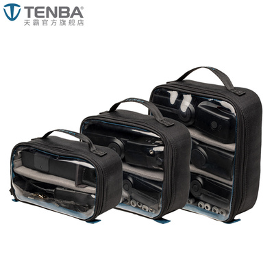 美国天霸tenba内胆包附件包gopro