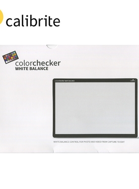 X-Rite爱色丽 ColorChecker White Balance Card白平衡卡 测量大卡