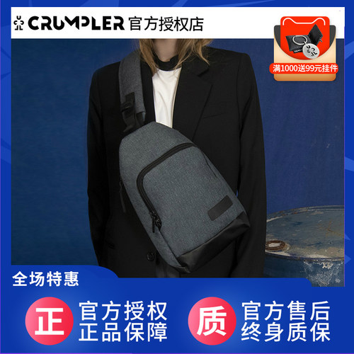 小野人摄影包男女胸包2020新款时尚潮牌韩版真皮帆布单肩斜挎包