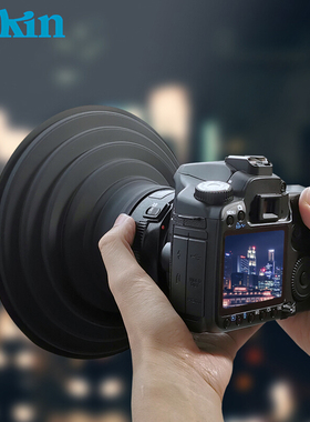 cokin高坚消光罩手机微单反相机镜头遮光罩防玻璃反光硅胶镜头罩