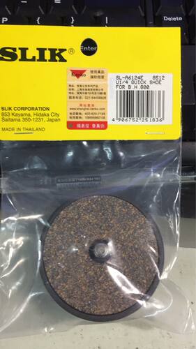 SLIK 竖力云台快装板 球台ball head800 三维云台700DX 740DX 快装板6124E