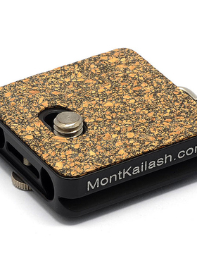 冈仁波齐 专业快装板Mont Kailash P40-Pro 第二代通用快装板