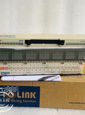 原装韩国三元/IOLINK 继电器模块 R32C-NS5A-40P DC24V 现货