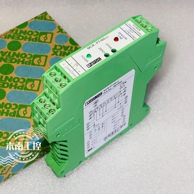 PHOENIX菲尼克斯 信号隔离放大器MCR-CPS-I/I-44-E 订货号2814553
