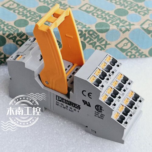 原装PHOENIX菲尼克斯继电器底座RIF-2-BPT/4X21货号2900934现货