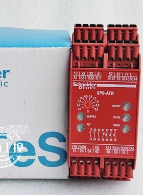 原装施耐德安全继电器XPS-ATR XPSATR1153P 24VDC 现货