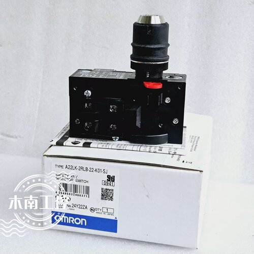 原装欧姆*安全开关A22LK-2RLB-22-K01-SJ A22LK-2RLA-22-K01-SJ