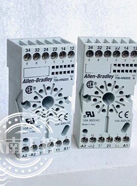 原装AB罗克韦尔 继电器底座 700-HN203A 现货