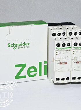 原装施耐德 时间继电器 RE7TP13BU  RE7TP13BU 现货