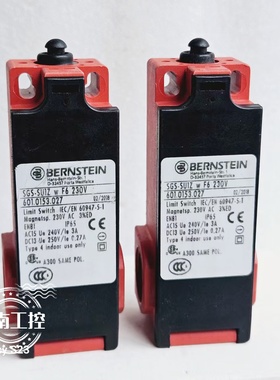 原装博恩斯坦行程限位开关SGS-SUIZ W F6 230V 601.0153.027 现货