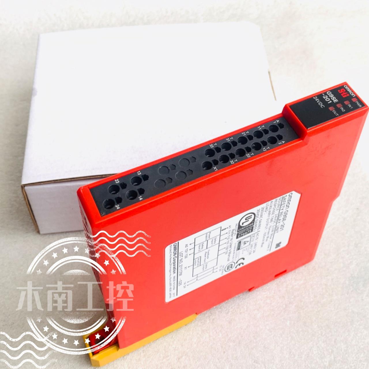 原装欧姆* 安全继电器 G9SE-201 DC24V G9SE-2O1现货