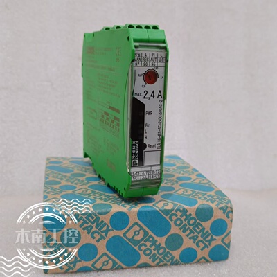 原装菲尼克斯 启动器2901630 2901632 2900414 2900567 2297031