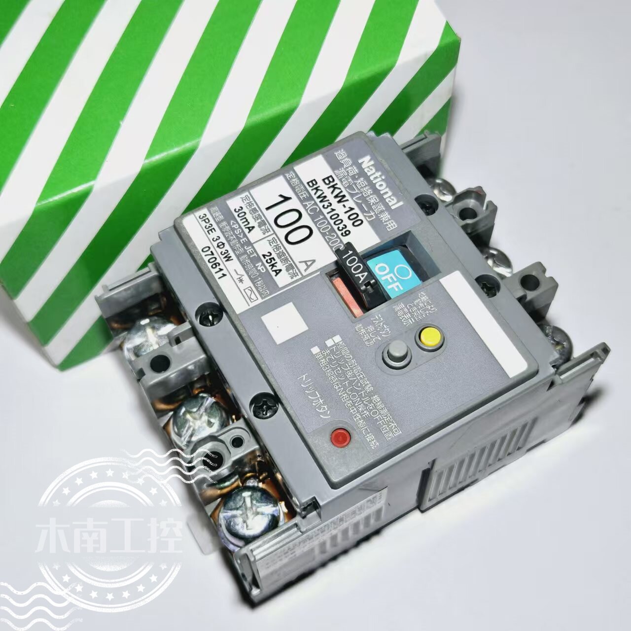 原装松下 漏电断路器 BKW-100 3P 100A 30mA 现货