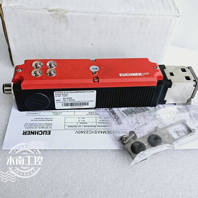 原装安士能/EUCHNER安全开关STP3D-4141D024SEM4AS1C2340 现货