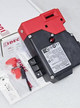 DIEC和泉原装安全门锁开关HS1L-DT4HS1L-DT44MSR-G/DT44KMSR-R