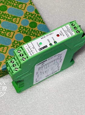 原装PHOENIX菲尼克斯电阻测量变送器 MCR-PT100-I 订货号2810353