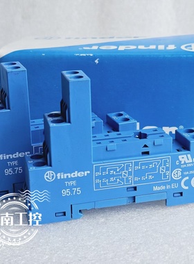 原装芬德/finder继电器底座95.75 现货