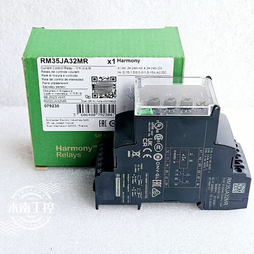 原装施耐德/Schneider控制继电器RM35JA32MR 现货 RM35JA32MR