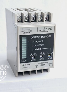 原装欧姆*振动传感器 D7F-C01 控制器  D7F-C01