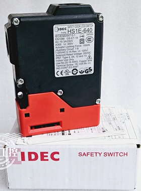 原装和泉/IDEC安全锁开关HS1E-640 24VDC 现货