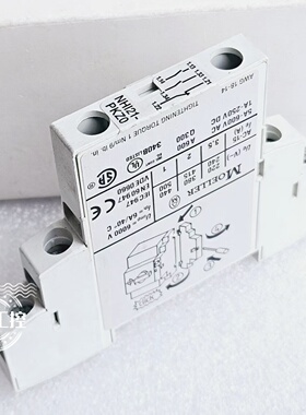 原装金钟穆勒/MOELLER辅助触点侧装NH21-PKZ0 现货