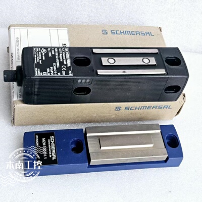 原装施迈赛安全门锁MZM 100ST2-1P2PWM-A 24VDC 插销MZM100B1.1