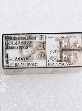 原装德国魏德米勒继电器RCL424024 4058570000 DC24V 现货