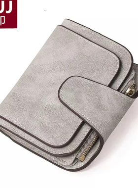 日本无印MUJ钱包男士卡包一体短款简约拉链多卡位防盗刷皮夹女士