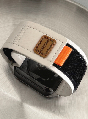 高级感皮革回环魔术贴小众iwatch表带S10适用苹果SE手表56789新款