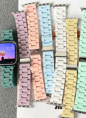 糖果色树脂表带可拆卸小众适用iwatch新款4567苹果手表applewatch