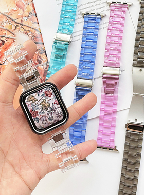 冰凉透气夏天冰川树脂透明适用iwatch表带4567苹果手表applewatch