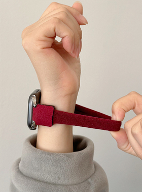 弹力一体尼龙发圈松紧带iwatch表带S10适用苹果SE手表新款789女款