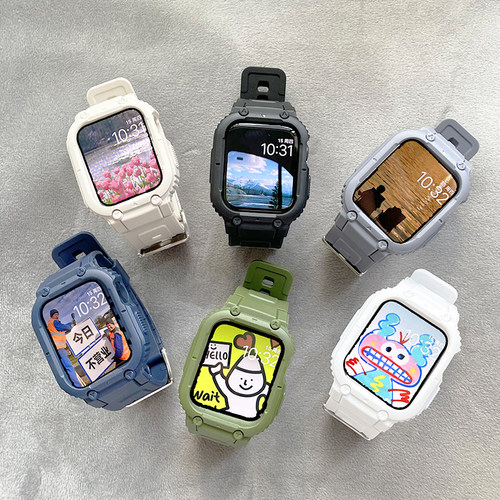 星光色装甲一体保护壳表带