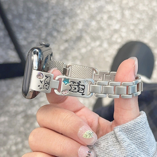 小狗金属链条镶钻iwatch表带S10适用苹果SE手表s9表链新款 678女款