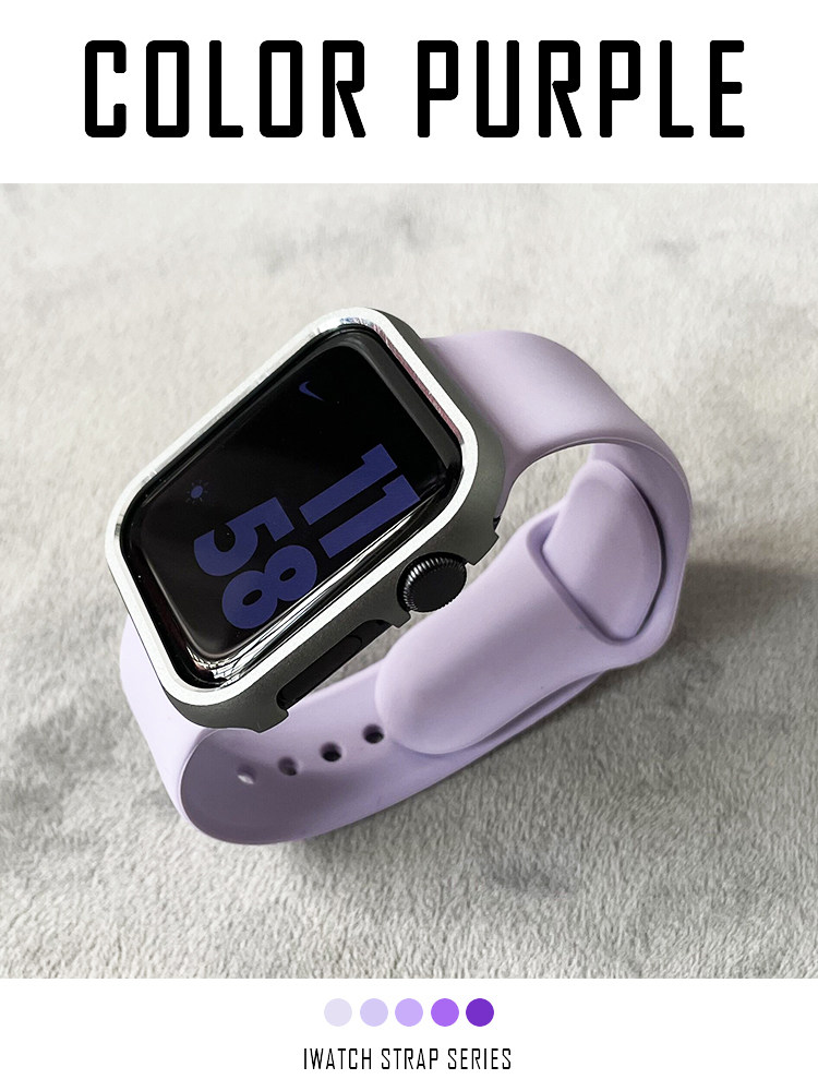 DIRT-RESISTANT PURPLE PERIWINKLE BLUE MAGNETIC SILICONE FOR IWATCH STRAP 4567 APPLE WATCH APPLEWATCH