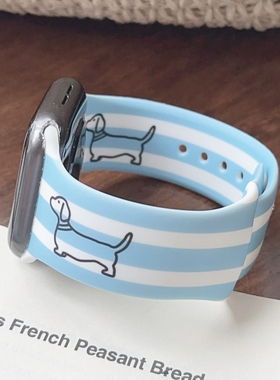 蓝白条纹小狗硅胶可爱se适用iwatch表带苹果S9手表S10小众678新款