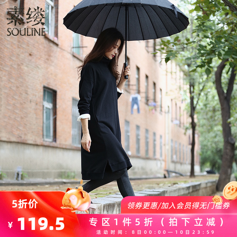 素缕秋装女2019高领直筒裙鶭连衣裙