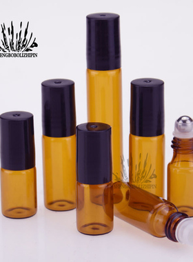 滚珠瓶 3ml 5ml 10ml 精油香水分装走珠瓶 滚珠玻璃瓶 茶色滚珠瓶
