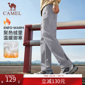 宽松休闲户外防泼水直筒卫裤 长裤 男保暖秋冬季 骆驼运动加绒裤